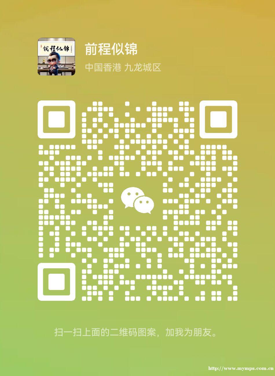 全国招聘酒店外围+外围女纯出(零费进圈-无套路)赚钱多\捞金