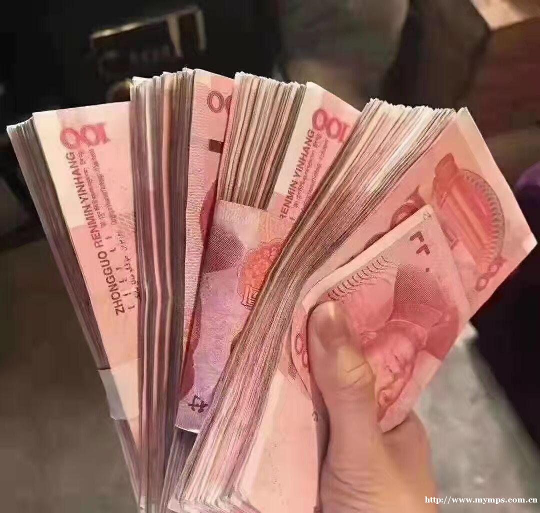 日结1万-新人入行的正规途径-实力团队诚信经纪-济南市真实靠