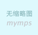 日本代购关注微信公众号送60元代金券,
日本雅虎拍卖官网